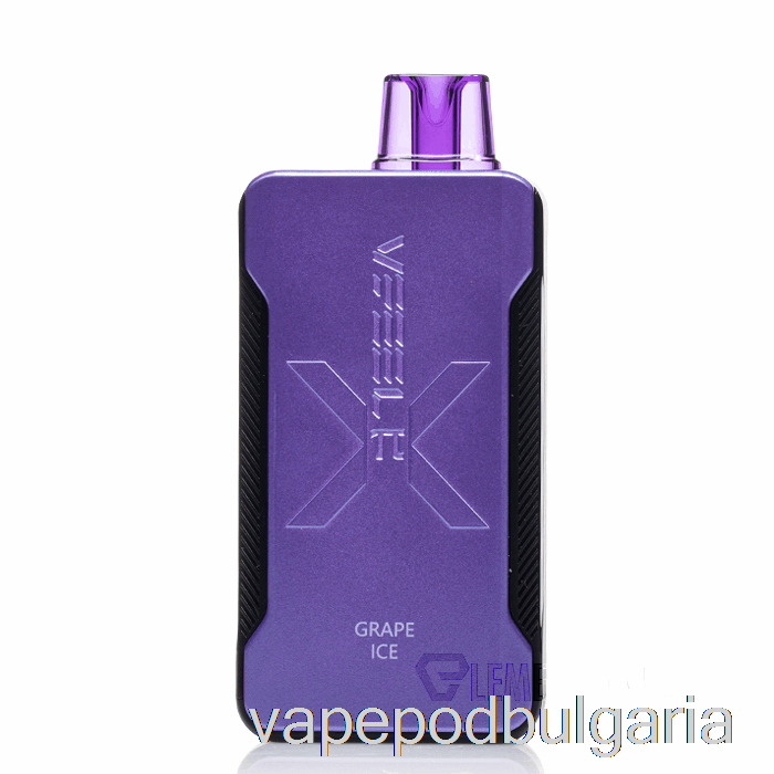 Vape Bulgaria Vfeel Pi 20000 еднократен гроздов лед